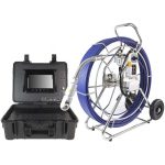 PipeCam B5-C50PT