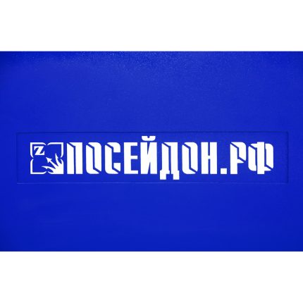 Серия АВД Посейдон E75-Dual, 74 кВт, 500-1000 бар, 20-80 л/мин, фото 2