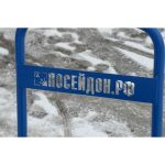 АВД Посейдон B6-150-15-H-IP-Reel, 5,6 л.с., 150 бар, 15 л/мин — изображение 5
