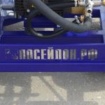 АВД Посейдон B24-300-22-Br-Th-Reel, 23 л.с., 300 бар, 22 л/мин — изображение 8