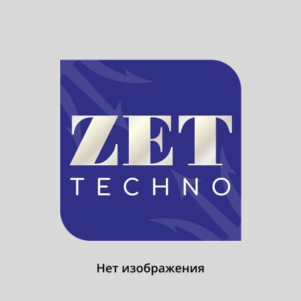Нет изображения